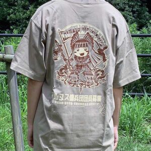 alnus_recruit_t