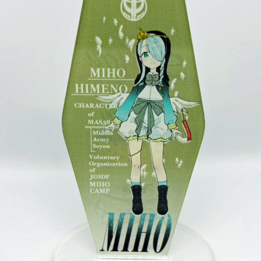 miho_stand_key
