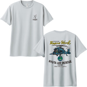 nyutabaru_rescue_hawk_t